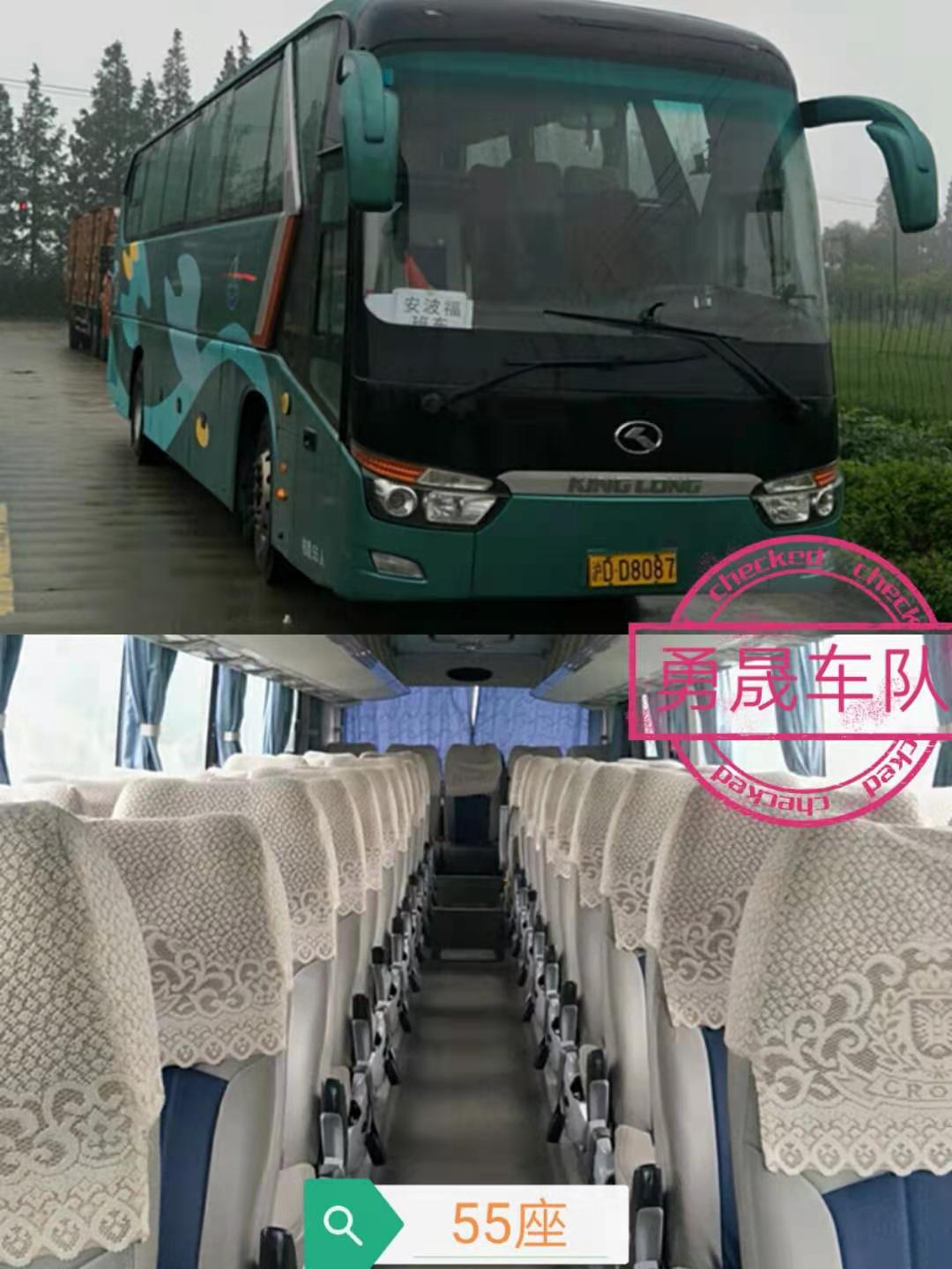 上海大巴租賃_上海班車租賃_上海旅游大巴租賃-上海勇晟汽車服務有限公司-55座旅游大巴